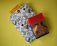 White Harry Potter Book Sleeve